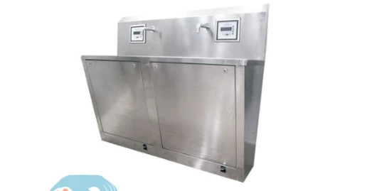 Scrub station — sensor / non-sensor — catalogue photograph