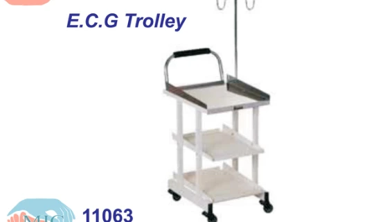 ECG trolley — catalogue photograph