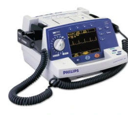 Defibrillator — new & pre-owned — catalogue photograph