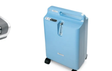 Oxygen concentrator — catalogue photograph